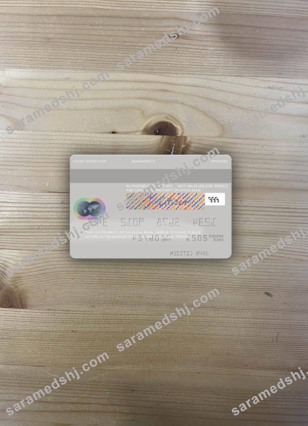 Greece Alpha Bank mastercard VERSION 3 photolook back